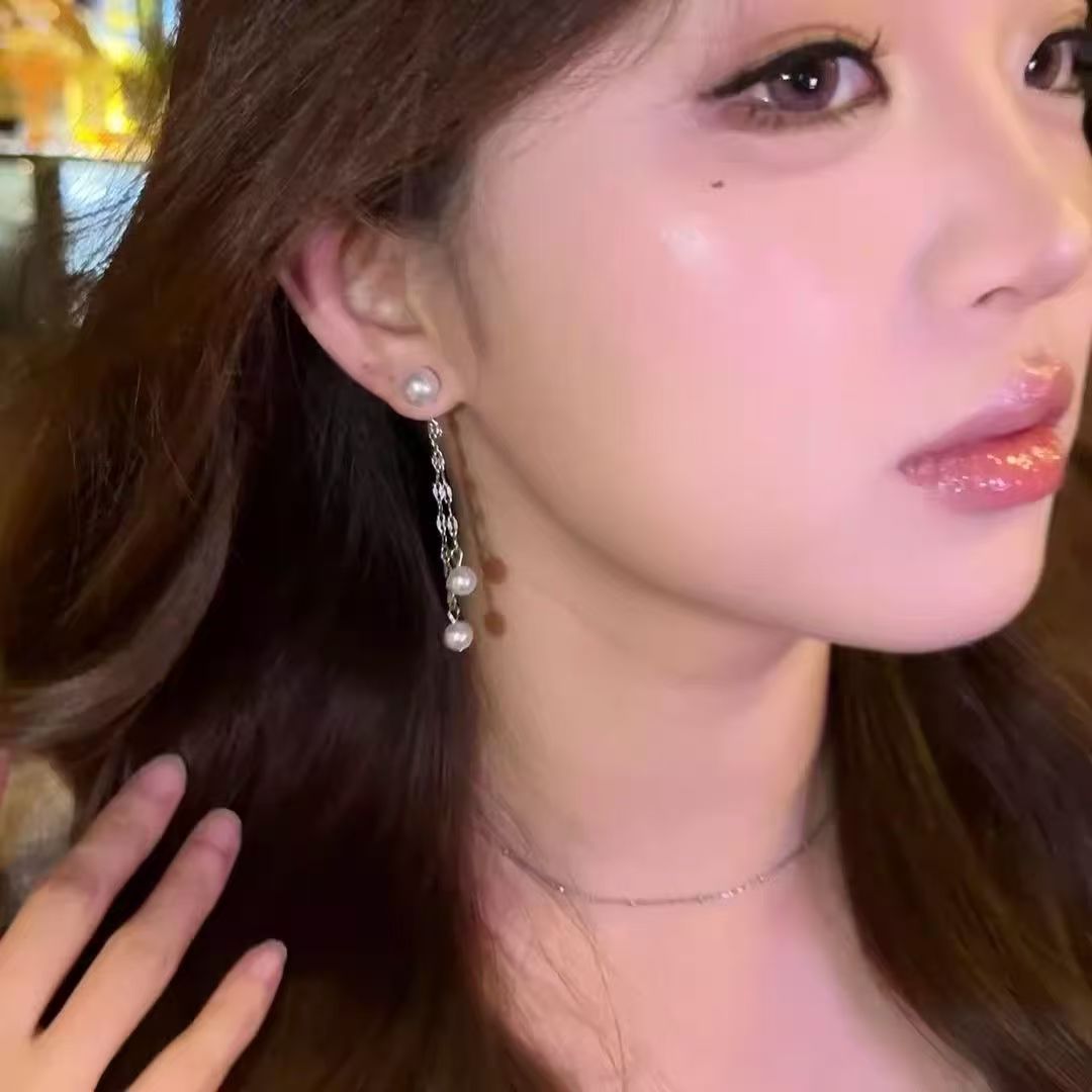 Women's Pearl Tassel Simple and Elegant Earrings