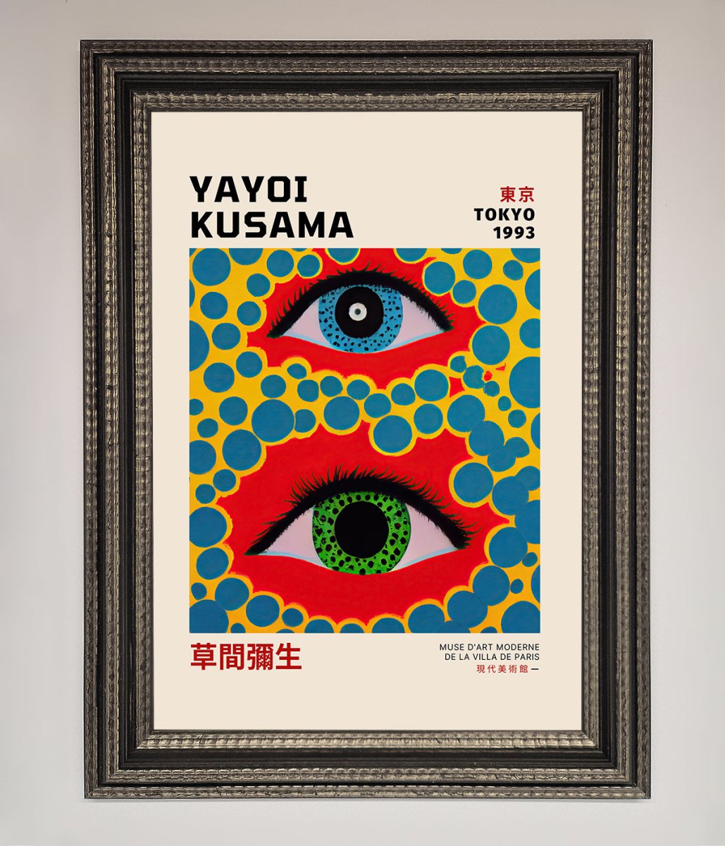 Yayoi Kusama Eyes (1993) Framed Print