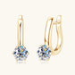 Six-Claw Moissanite Diamond Earrings