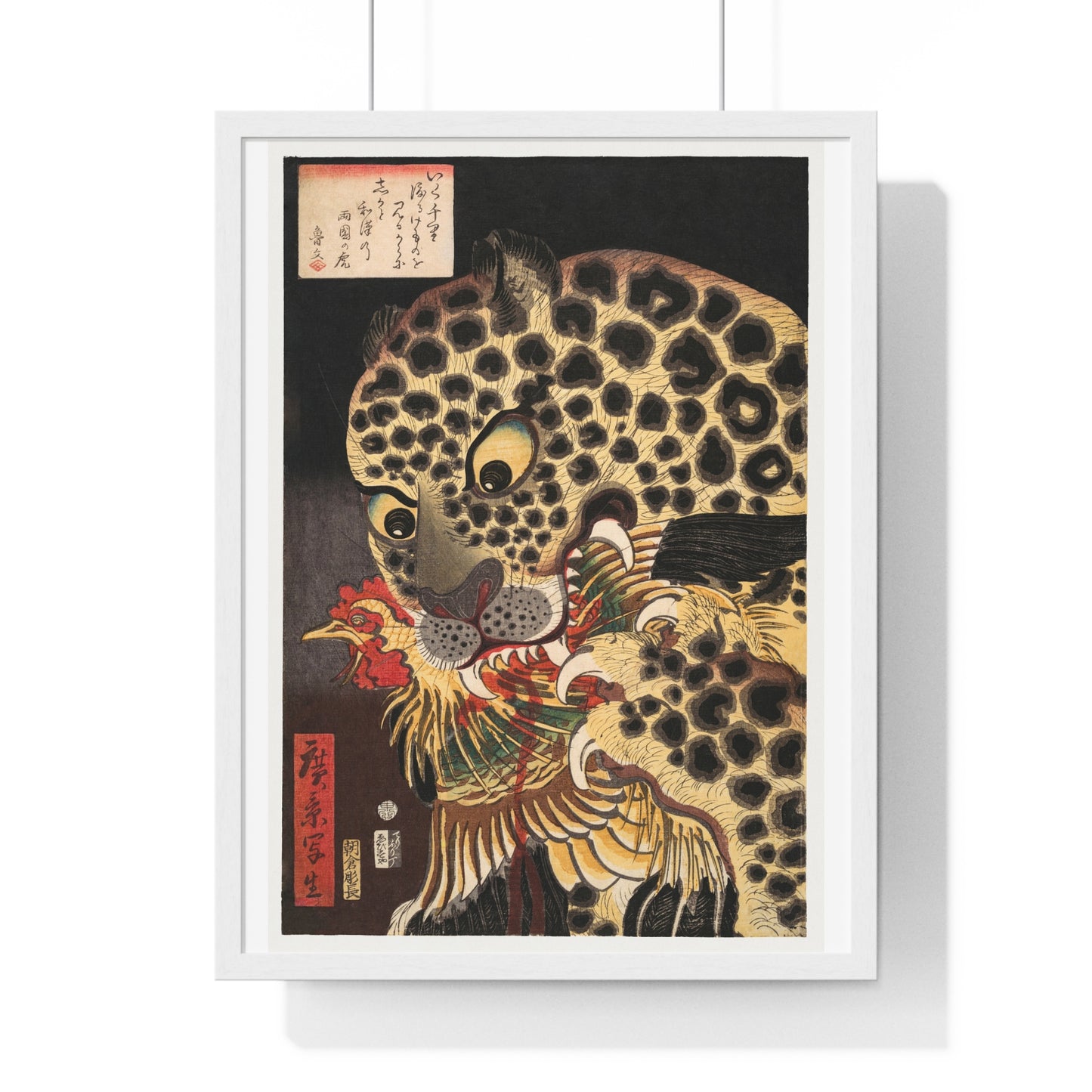 The Tiger of Ryōkoku from the series True Scenes by Hirokage (1860) by Utagawa Hirokage, from the Original, Framed Print