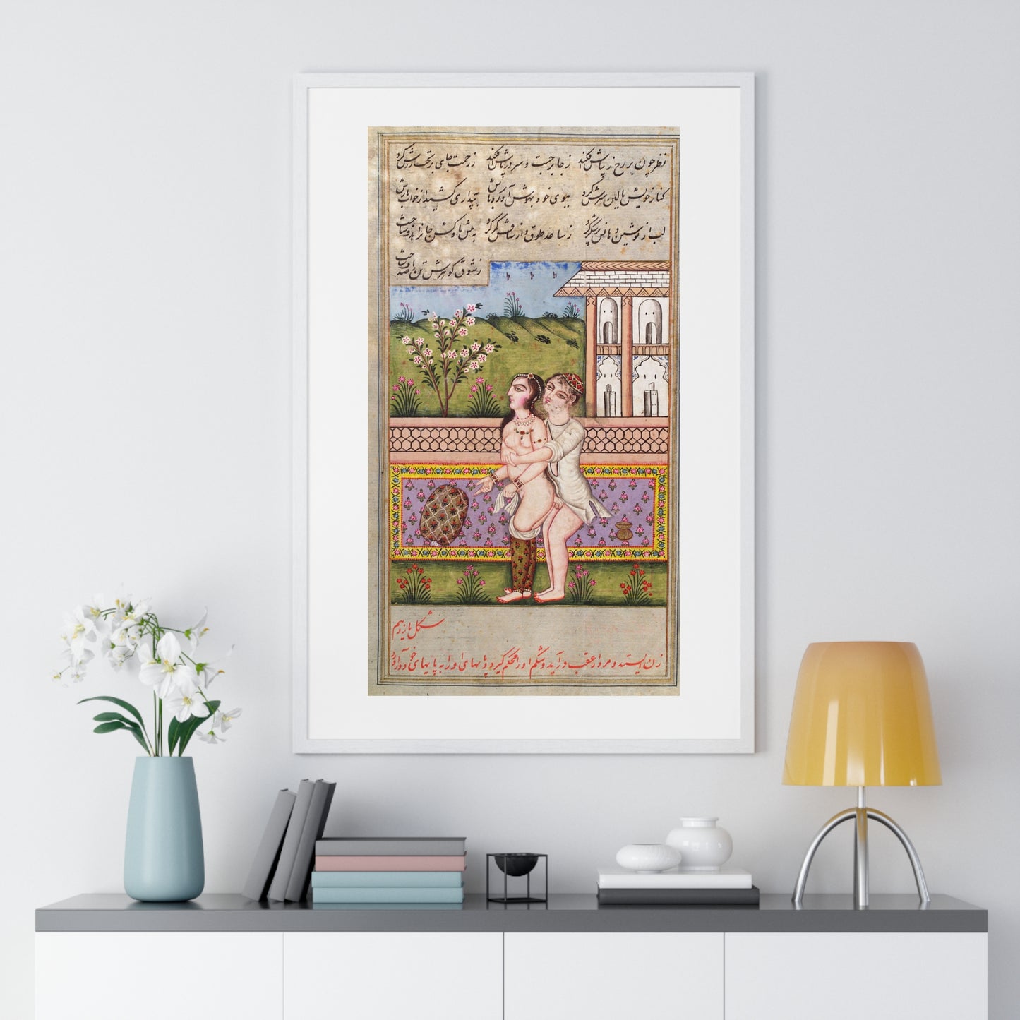 Illustrated Manuscript Showing a Persian Couple Copulating II (1824), from the Original, Framed Art Print