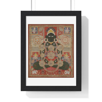 Dark Green Parsvanatha, Seated in the Lotus Posture with Cosmic Diagramme Superimposed over his Body, from the Original, Framed Print