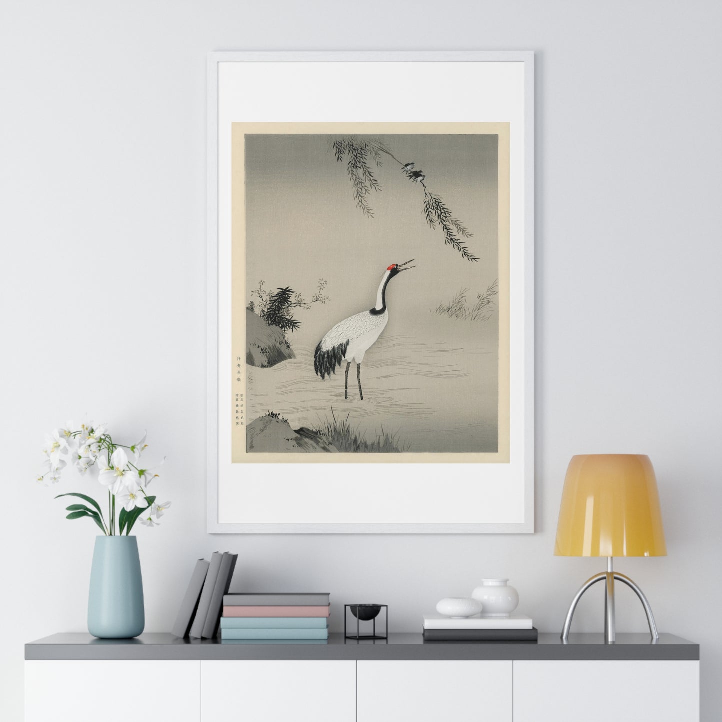 Traditional Portrait of a Beautiful Japanese Crane by Kano Motonobu (1476-1559) from the Original, Framed Print