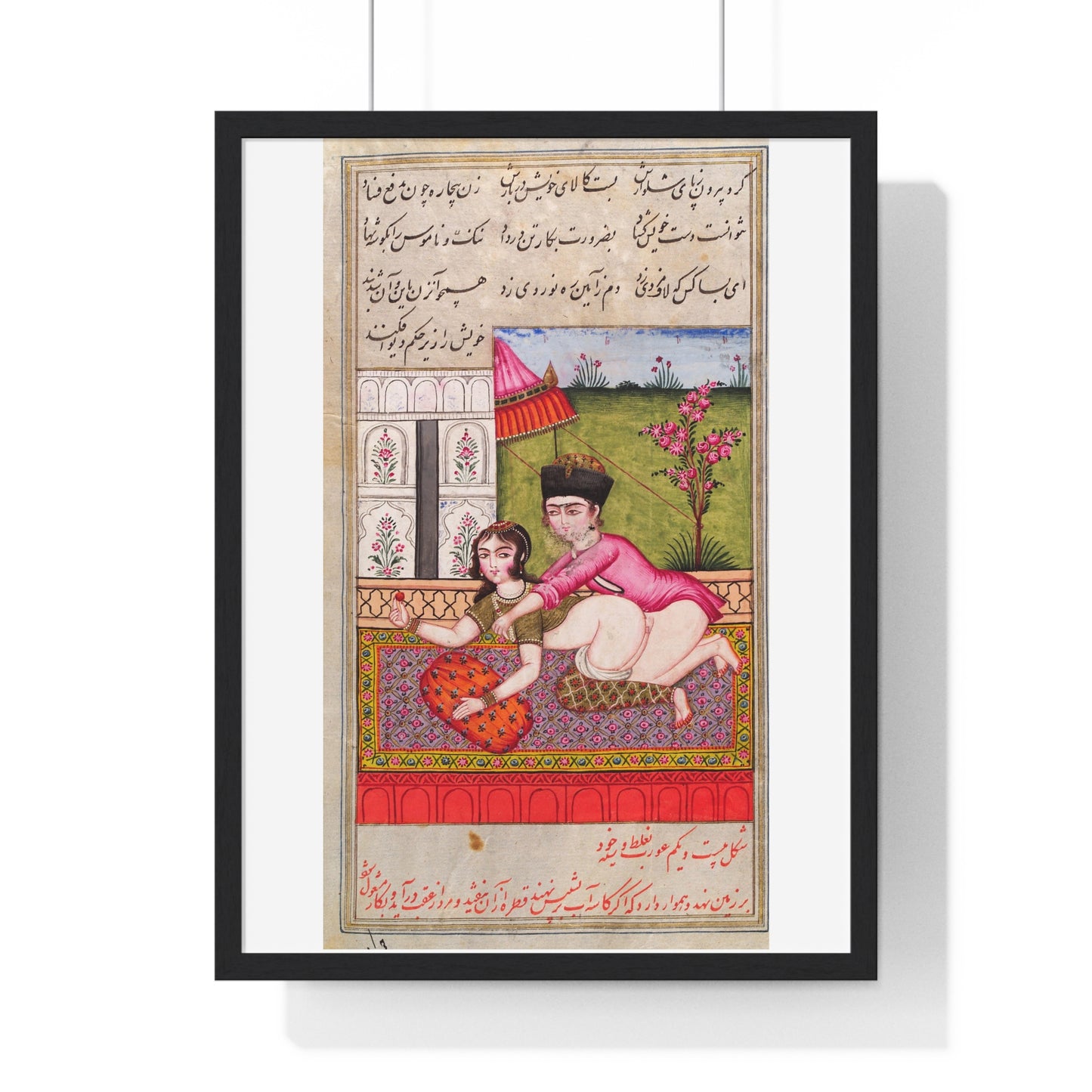 Illustrated Manuscript Showing a Persian Couple Copulating (1824), from the Original, Framed Art Print