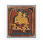 Initiation Card 'Tsakali' Akashagarbha (circa 1420), Tibet, Art Print from the Original on Canvas