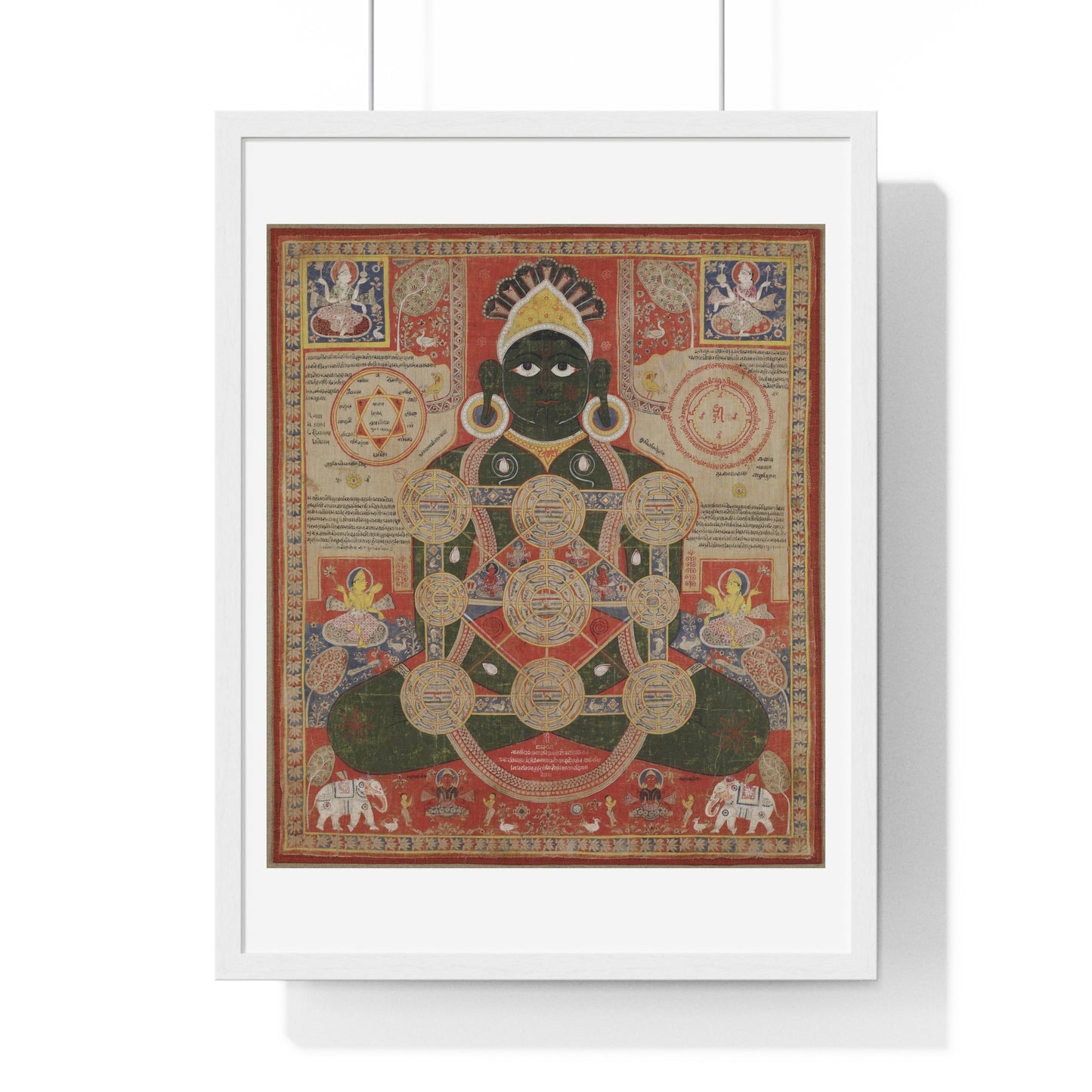 Dark Green Parsvanatha, Seated in the Lotus Posture with Cosmic Diagramme Superimposed over his Body, from the Original, Framed Print