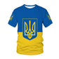 Russia Coat of Arms T-Shirt, Multi Designs