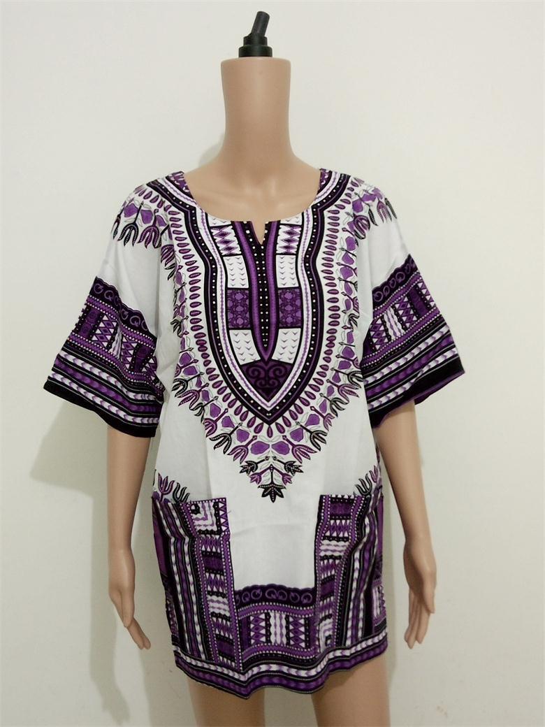 African National Costume, Special Occasion Short Kaftan Dress