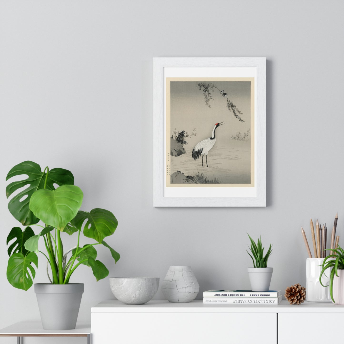 Traditional Portrait of a Beautiful Japanese Crane by Kano Motonobu (1476-1559) from the Original, Framed Art Print