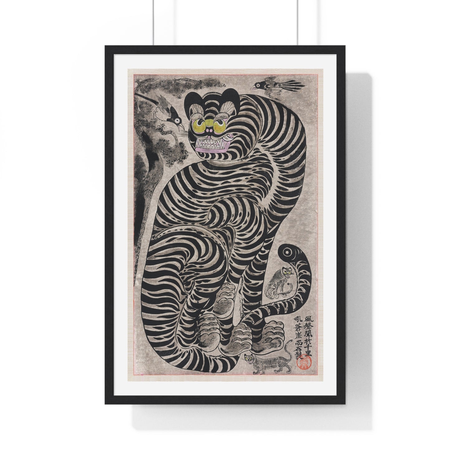 Talismanic Tiger (20th Century) Vintage Japanese Painting, from the Original, Framed Art Print