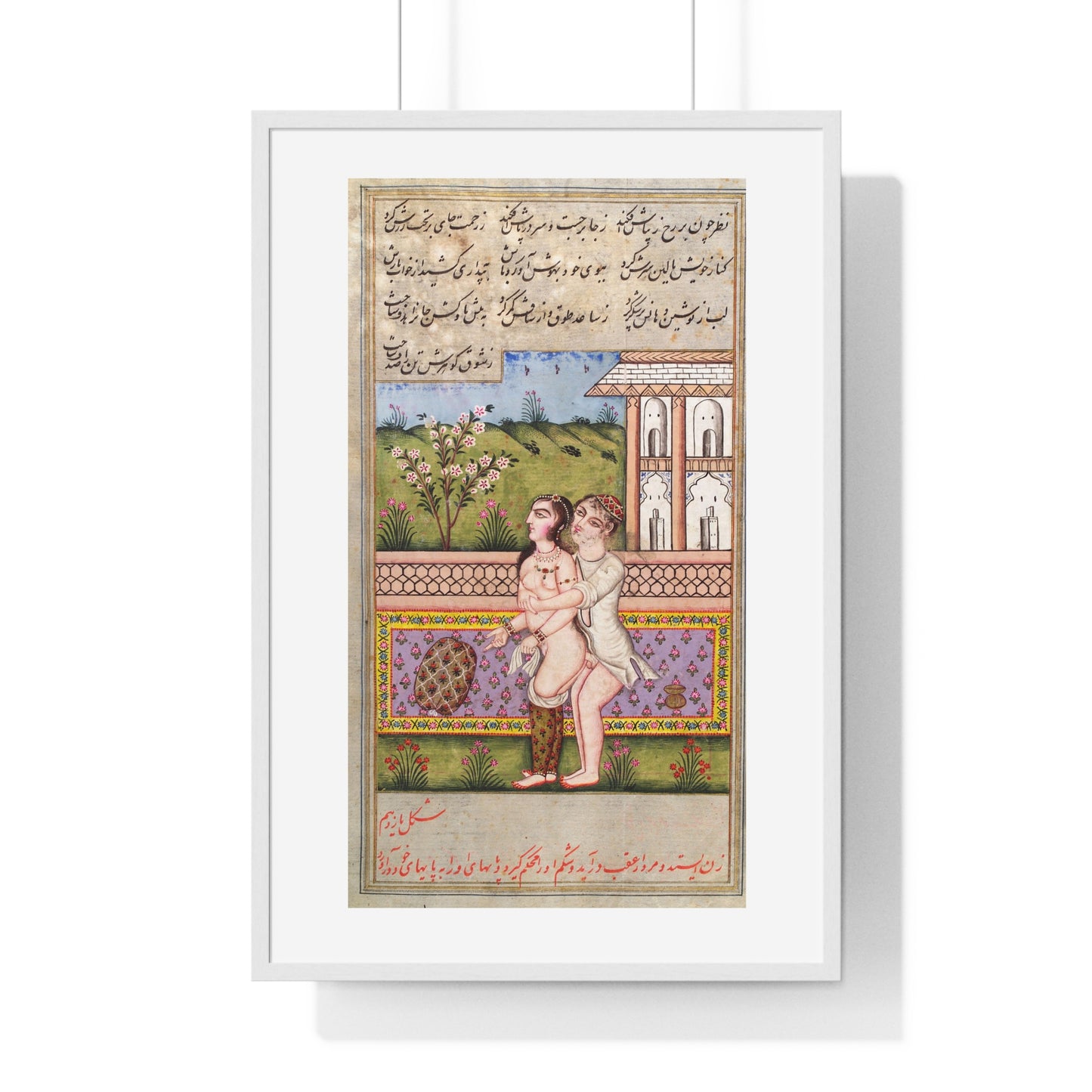 Illustrated Manuscript Showing a Persian Couple Copulating II (1824), from the Original, Framed Art Print