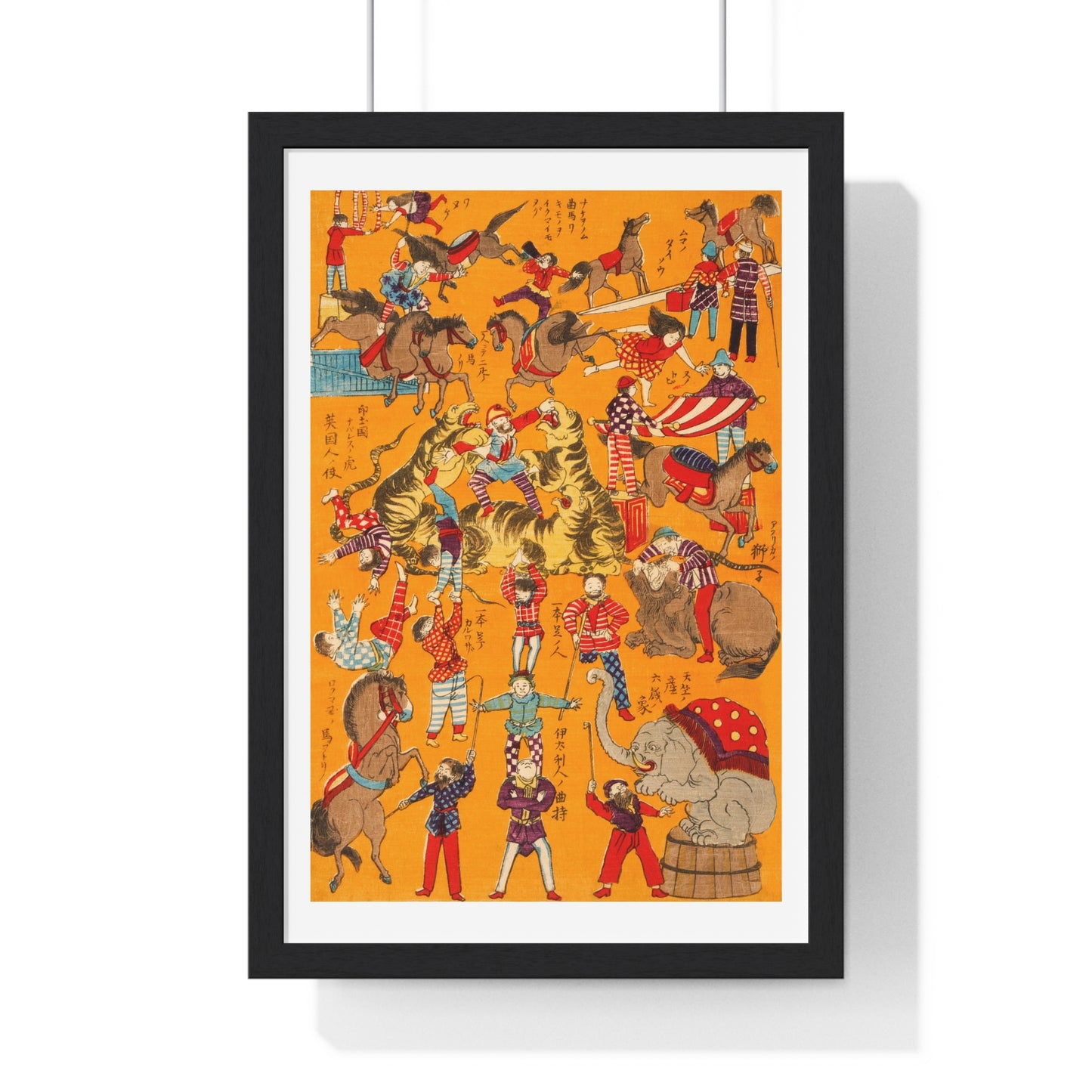 Daikyokuba 'Big Circus' Japanese Woodcut Print (1871) from the Original, Framed Print