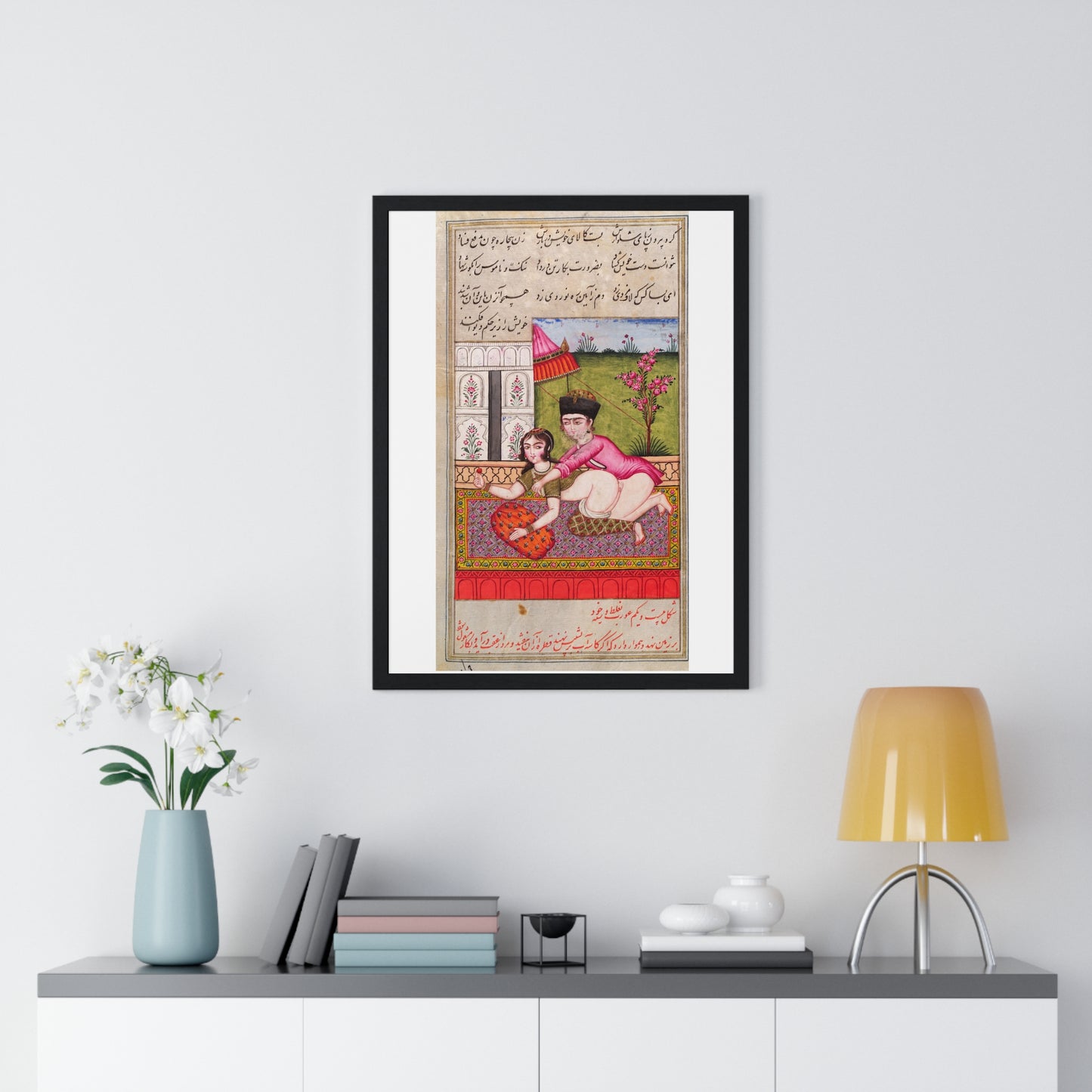 Illustrated Manuscript Showing a Persian Couple Copulating (1824), from the Original, Framed Art Print