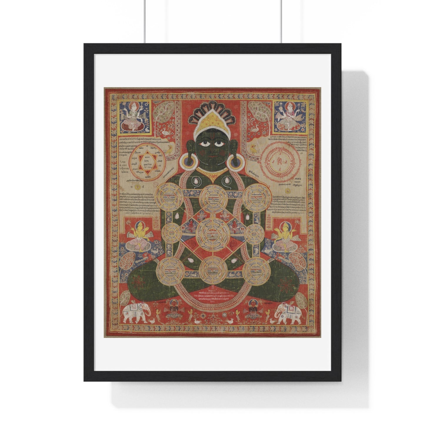 Dark Green Parsvanatha, Seated in the Lotus Posture with Cosmic Diagramme Superimposed over his Body, from the Original, Framed Print