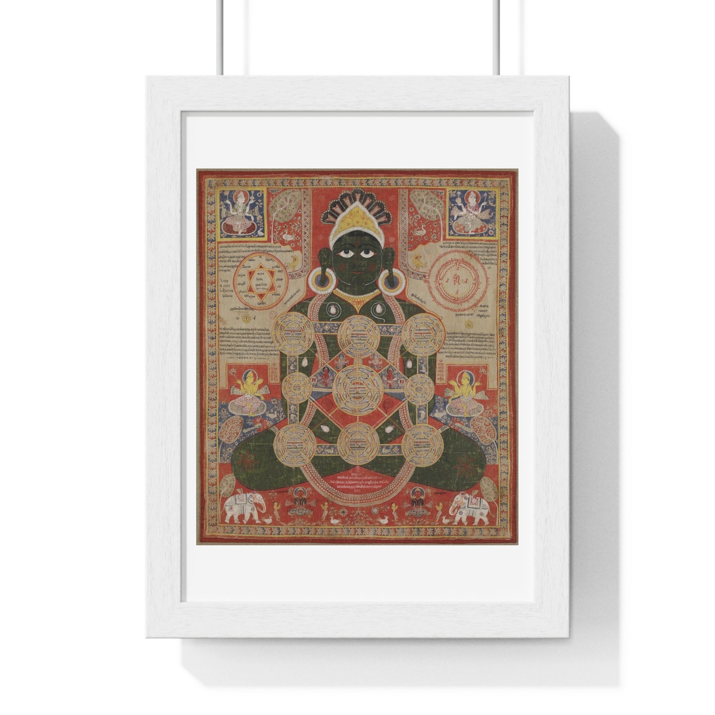 Dark Green Parsvanatha, Seated in the Lotus Posture with Cosmic Diagramme Superimposed over his Body, from the Original, Framed Print