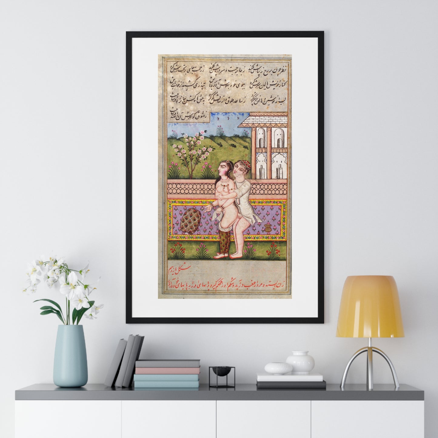Illustrated Manuscript Showing a Persian Couple Copulating II (1824), from the Original, Framed Art Print