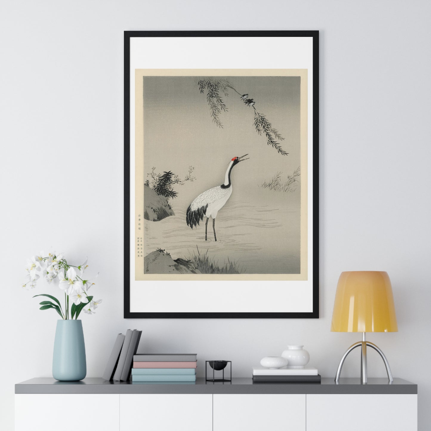 Traditional Portrait of a Beautiful Japanese Crane by Kano Motonobu (1476-1559) from the Original, Framed Art Print