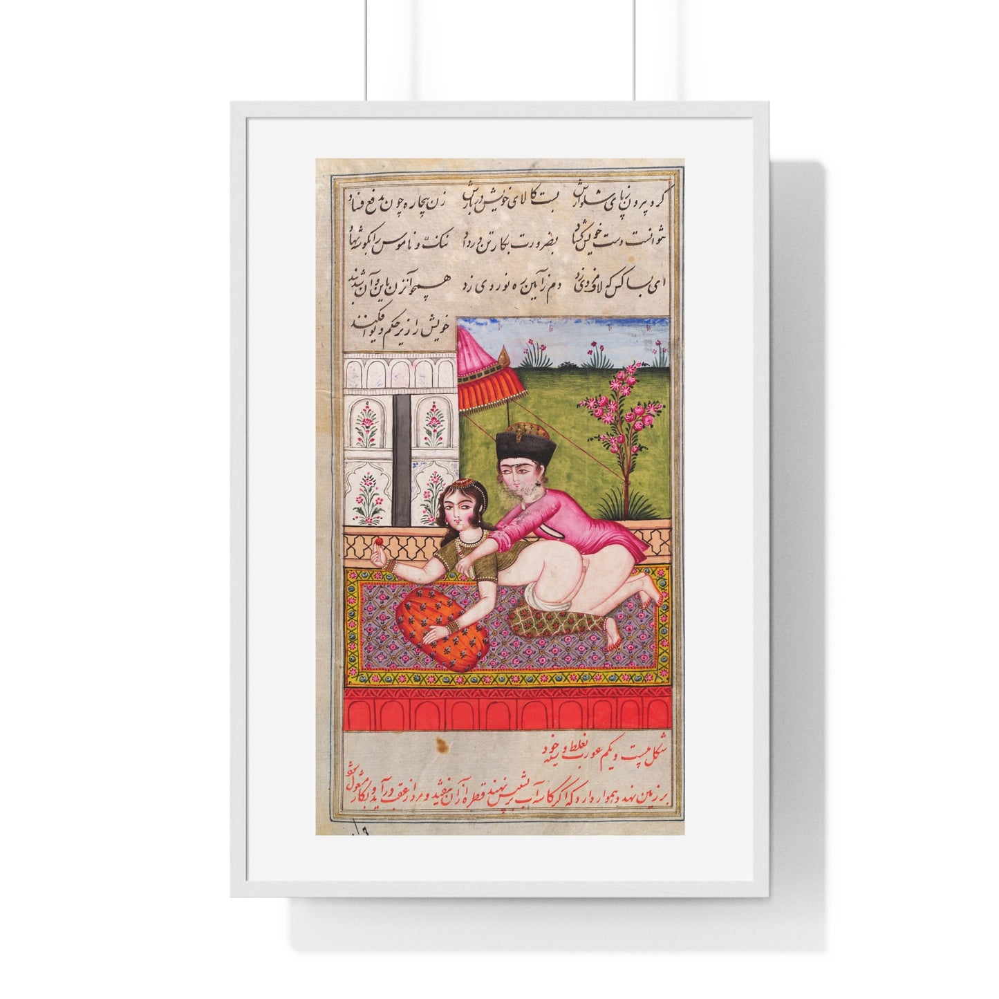 Illustrated Manuscript Showing a Persian Couple Copulating (1824), from the Original, Framed Art Print