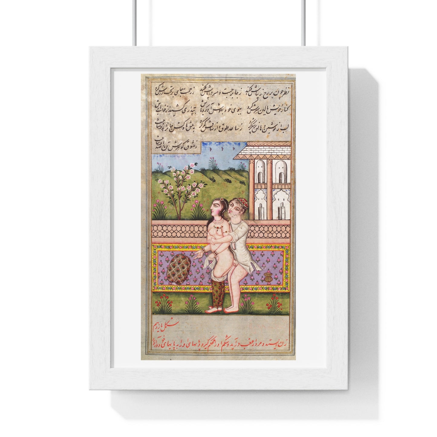 Illustrated Manuscript Showing a Persian Couple Copulating II (1824), from the Original, Framed Art Print