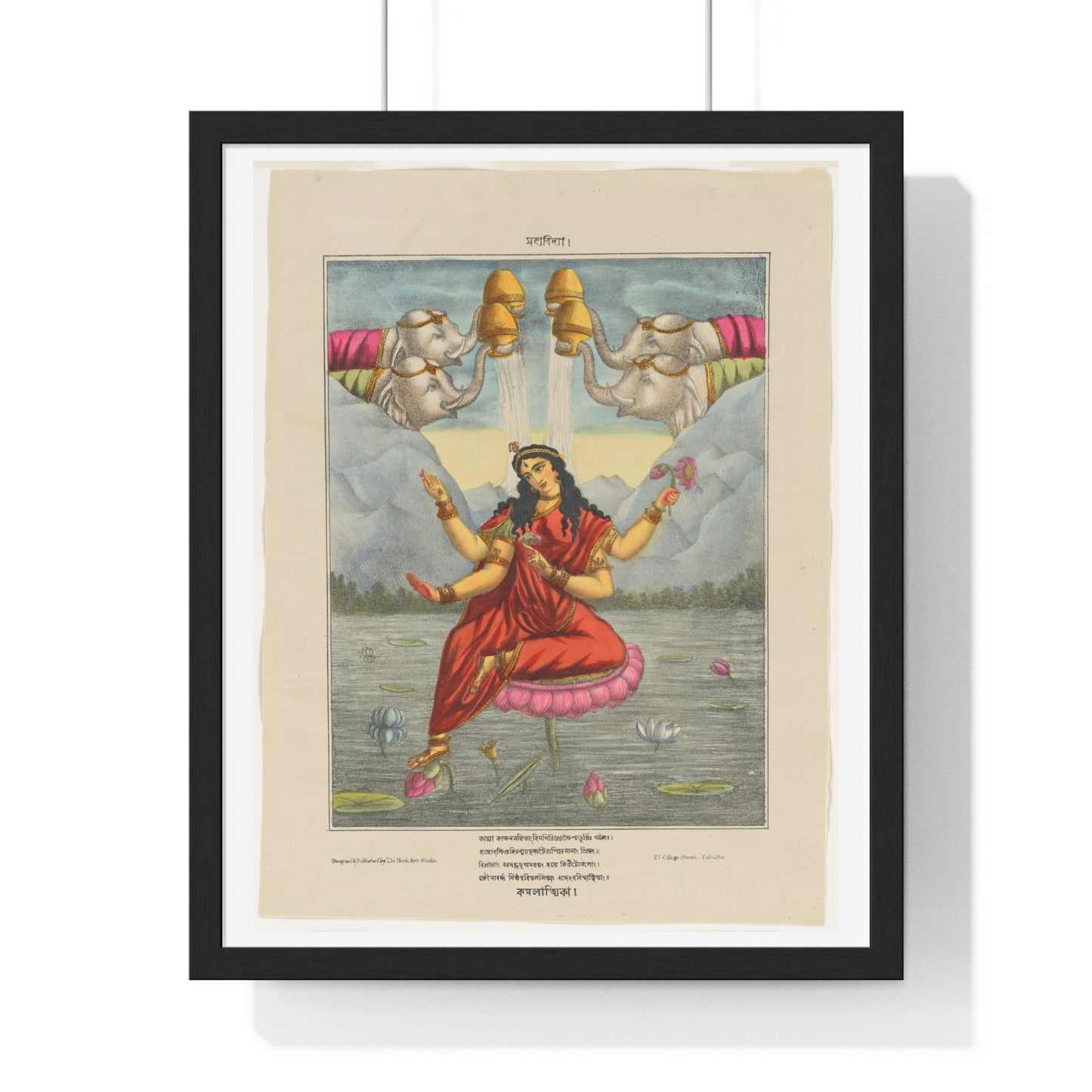 Goddess Kamalatmika (1880-1885) from the Original, Framed Art Print