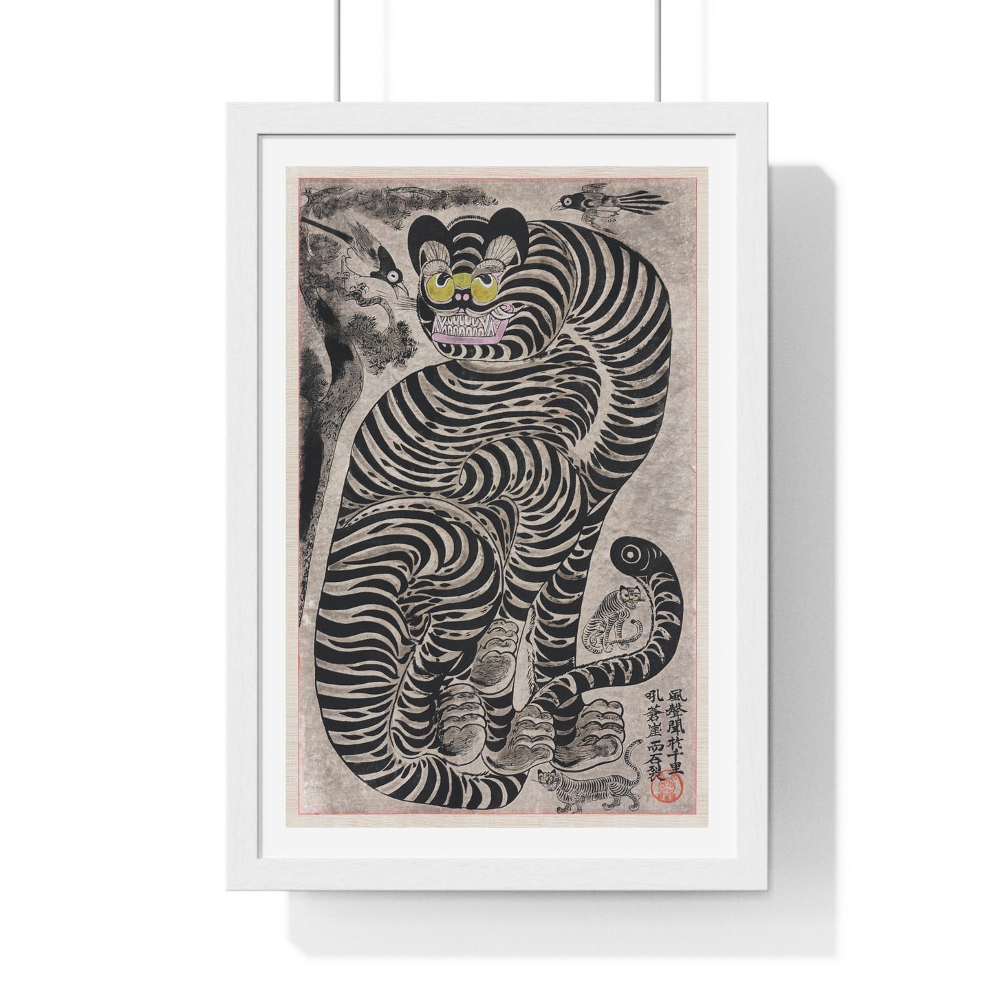 Talismanic Tiger (20th Century) Vintage Japanese Painting, from the Original, Framed Art Print