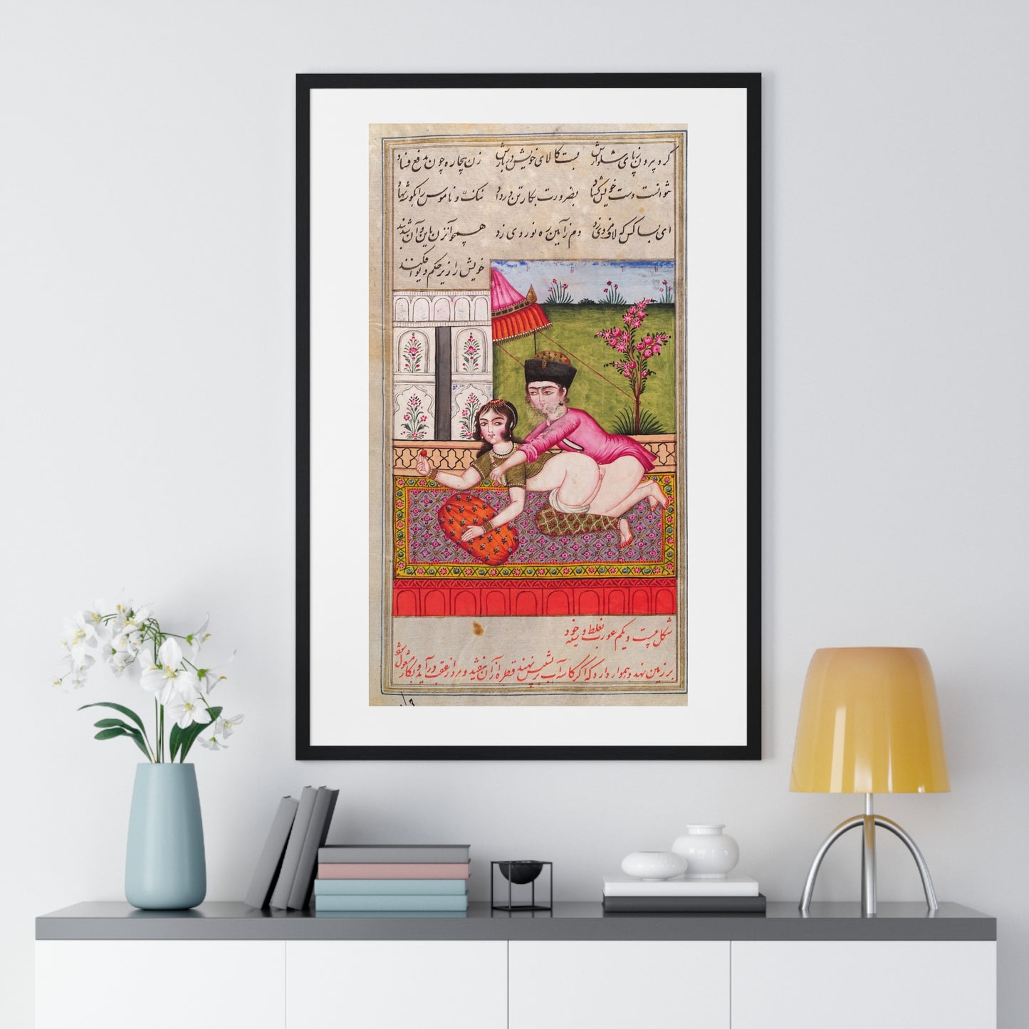 Illustrated Manuscript Showing a Persian Couple Copulating (1824), from the Original, Framed Art Print