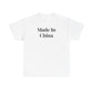 Made In China T-Shirt