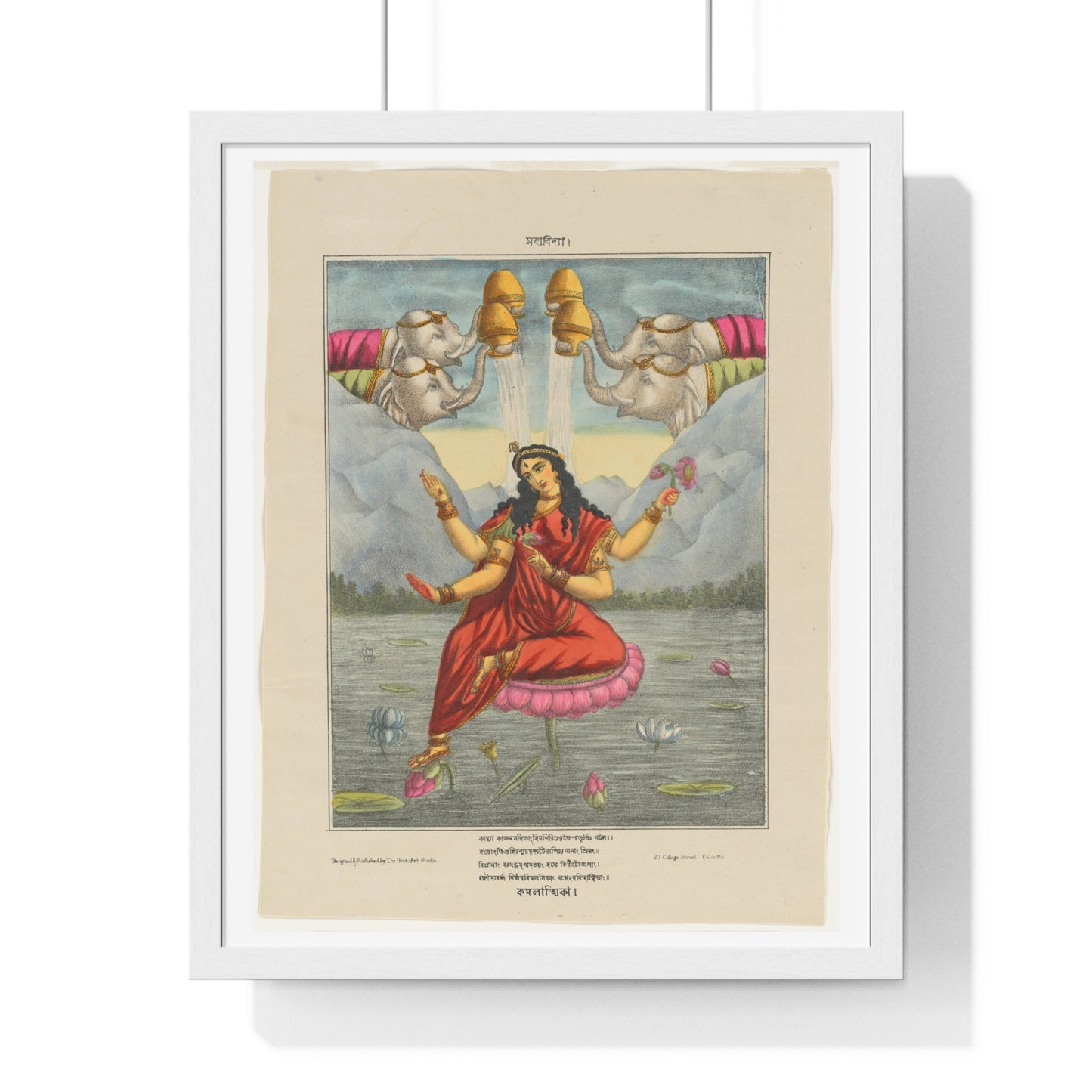 Goddess Kamalatmika (1880-1885) from the Original, Framed Art Print