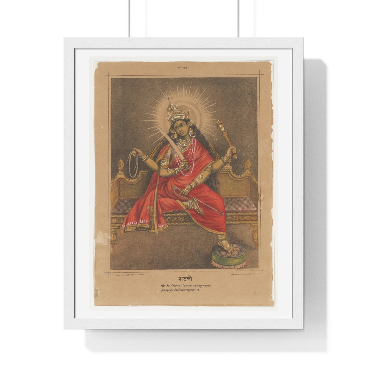 Goddess Matangi (1880-1885) from the Original, Framed Art Print