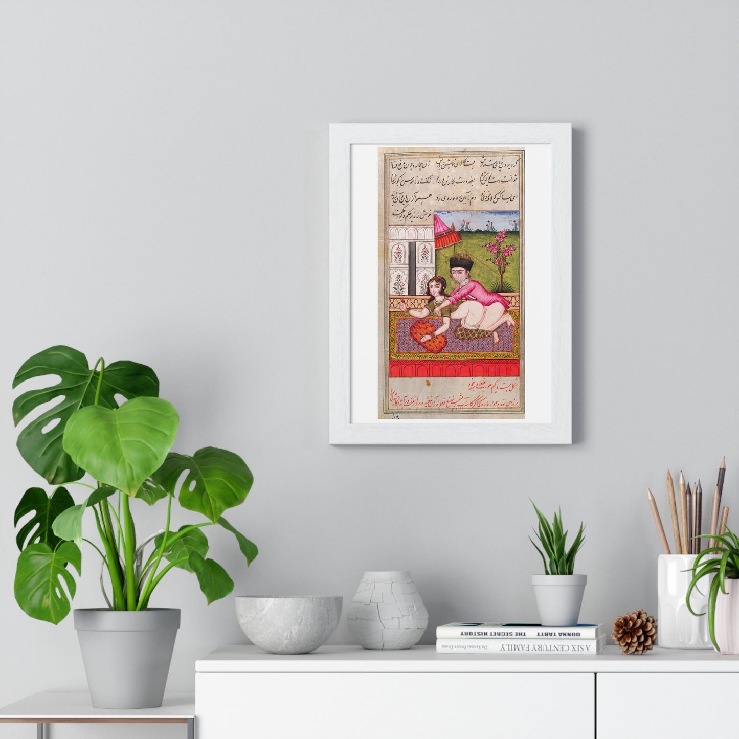 Illustrated Manuscript Showing a Persian Couple Copulating (1824), from the Original, Framed Art Print