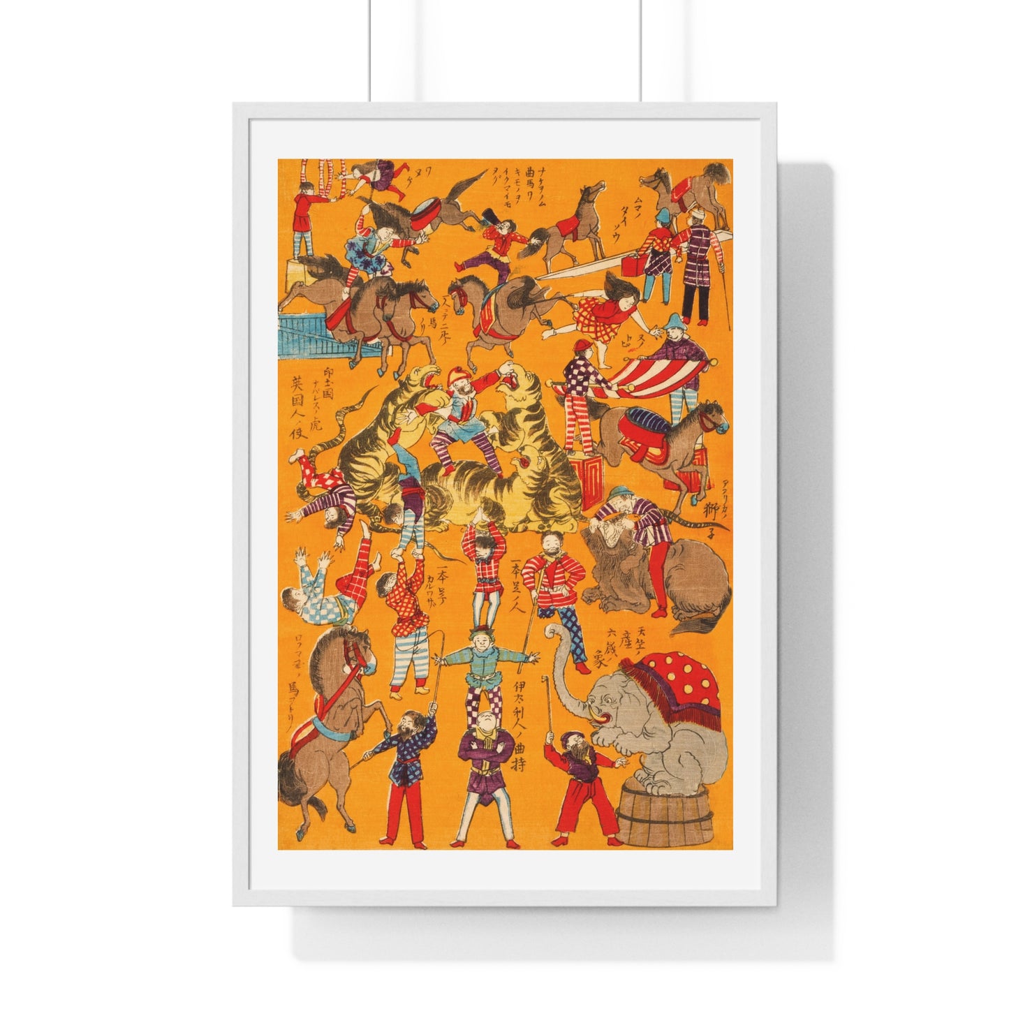 Daikyokuba 'Big Circus' Japanese Woodcut Print (1871) from the Original, Framed Print