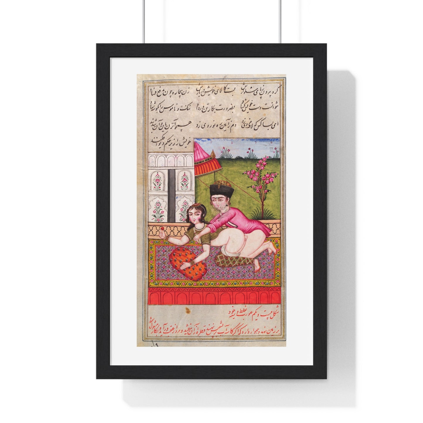 Illustrated Manuscript Showing a Persian Couple Copulating (1824), from the Original, Framed Art Print