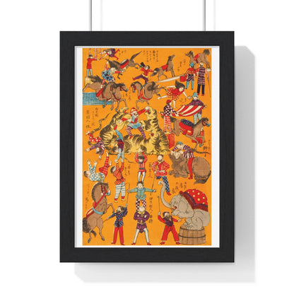 Daikyokuba 'Big Circus' Japanese Woodcut Print (1871) from the Original, Framed Print