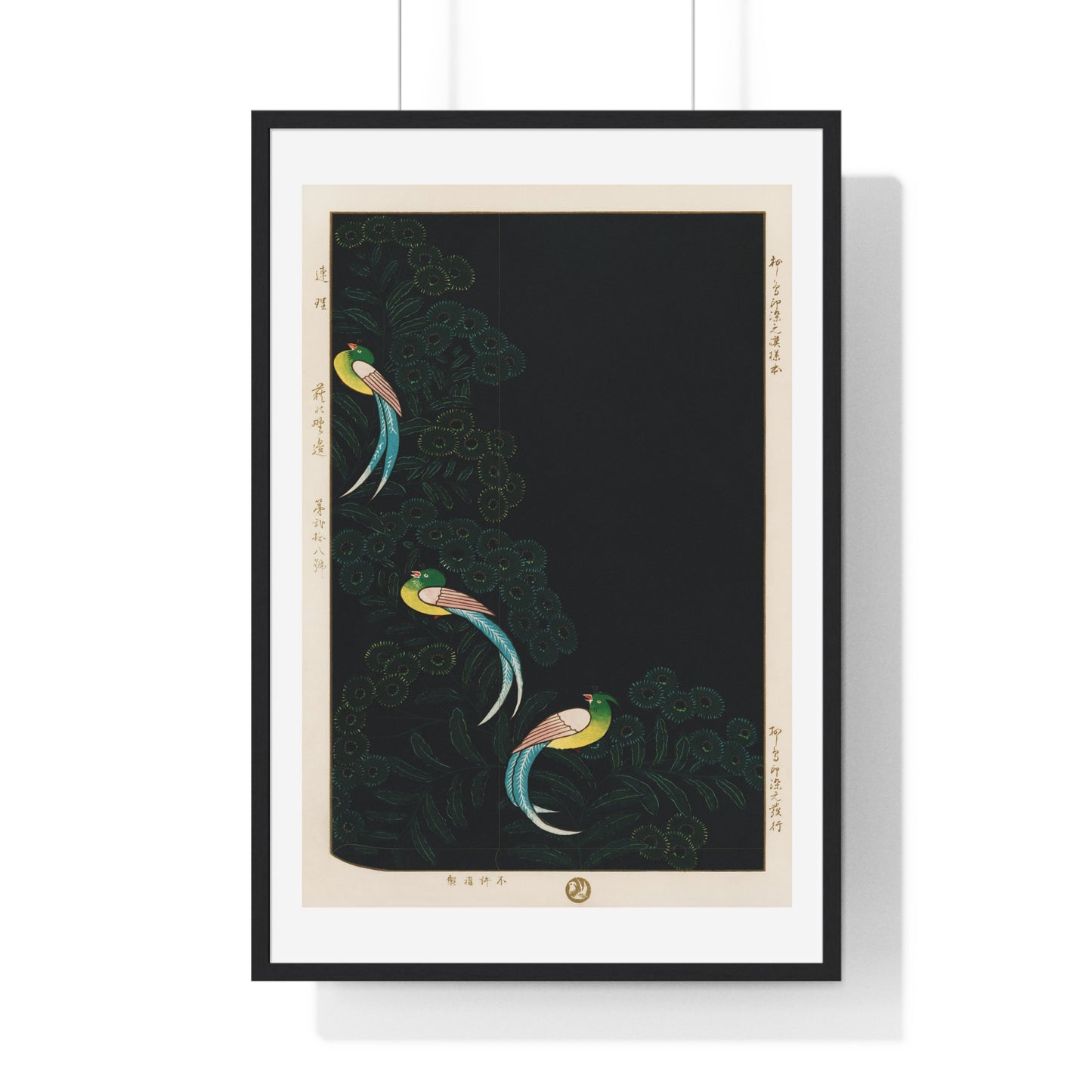 Traditional Illustration Lithograph of Kimono Design, Three Colourful Birds in a Black Background, from the Original, Framed Art Print