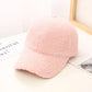 Spring-Autumn-Winter Fluffy Baseball Cap