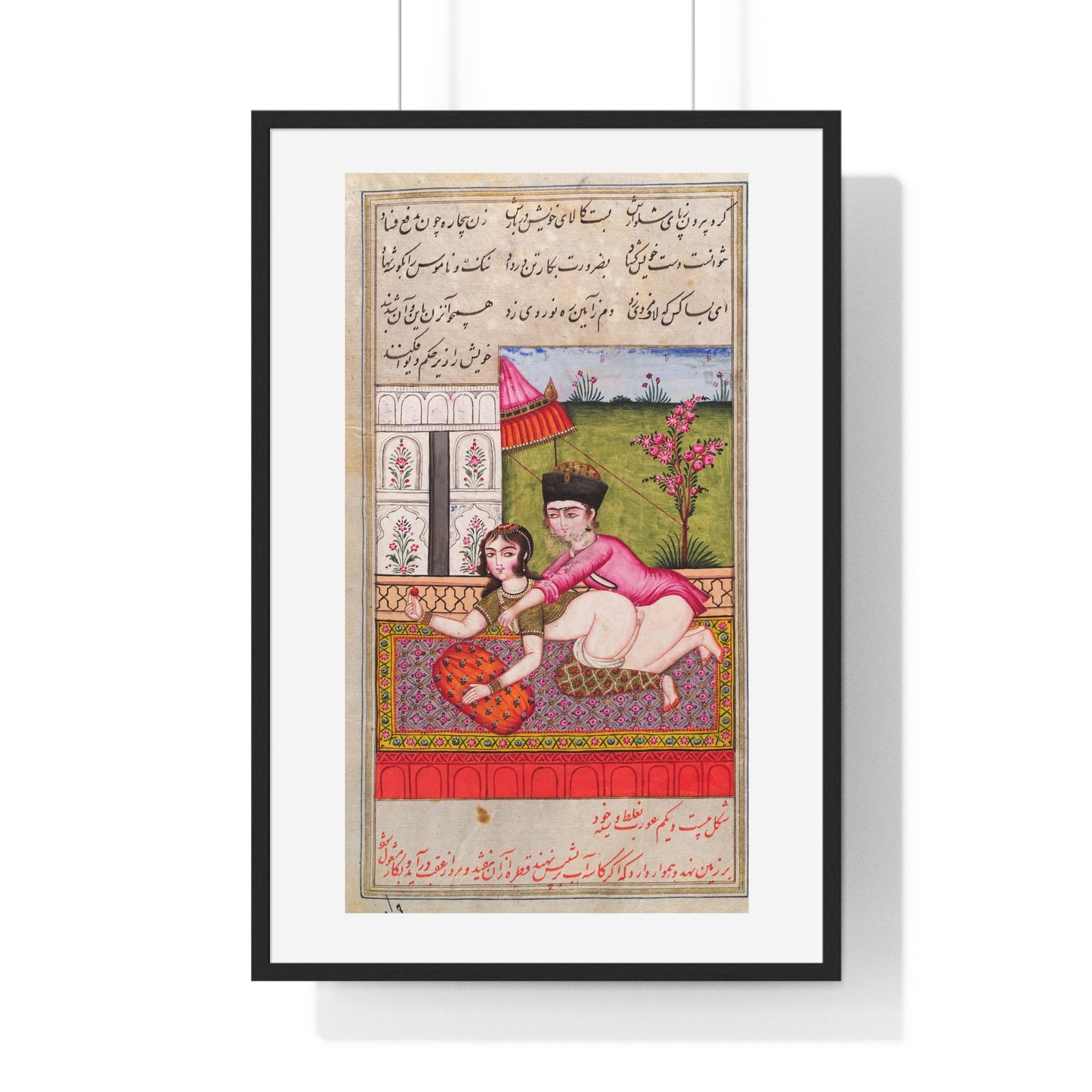 Illustrated Manuscript Showing a Persian Couple Copulating (1824), from the Original, Framed Art Print