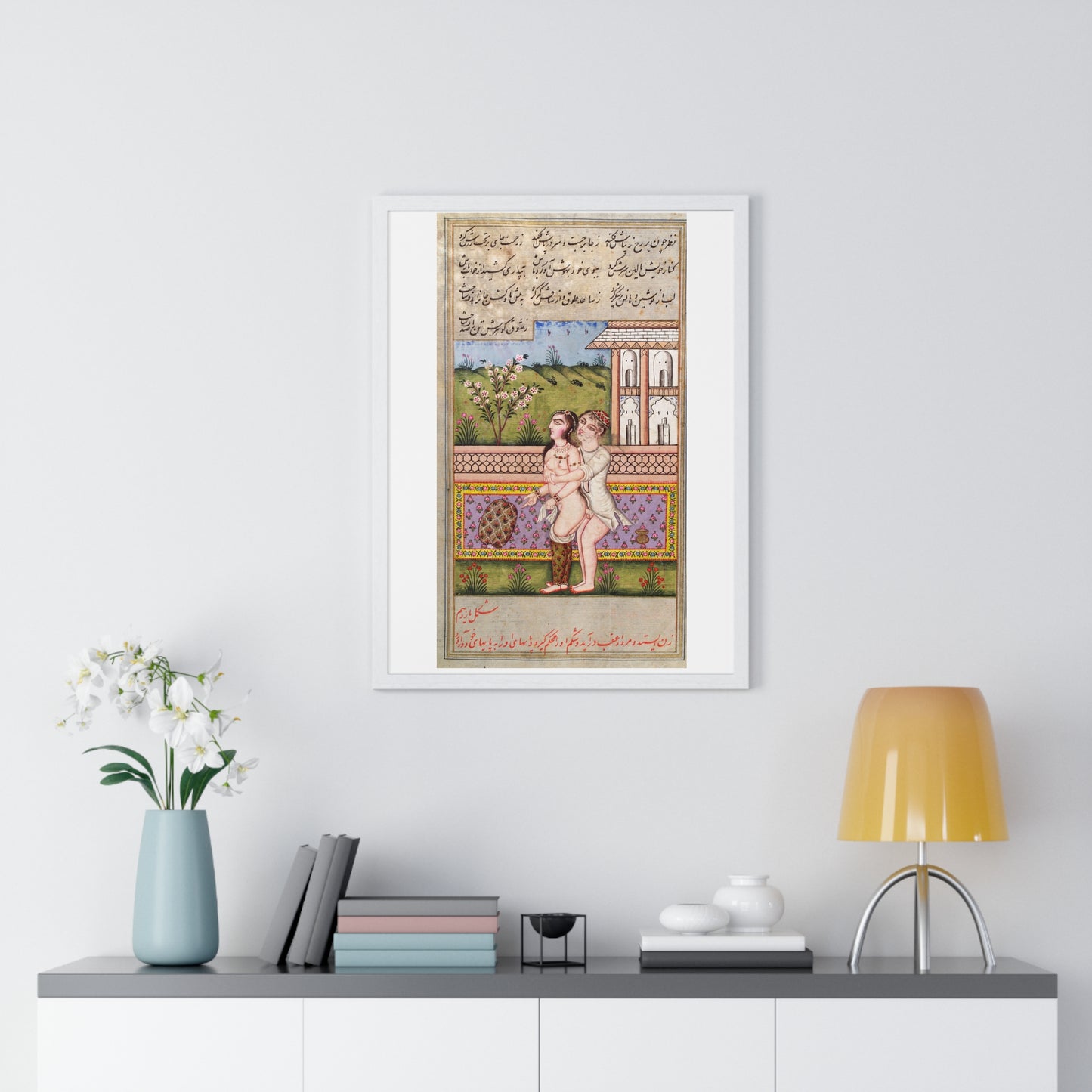 Illustrated Manuscript Showing a Persian Couple Copulating II (1824), from the Original, Framed Art Print