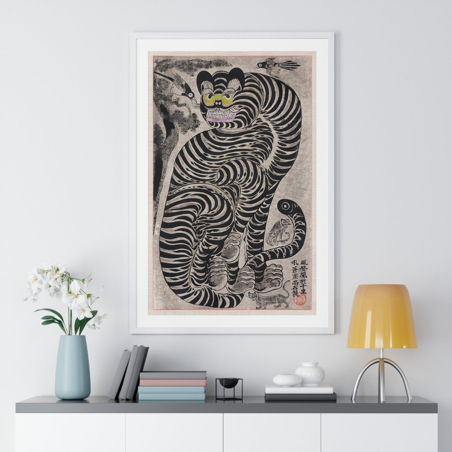 Talismanic Tiger (20th Century) Vintage Japanese Painting, from the Original, Framed Art Print