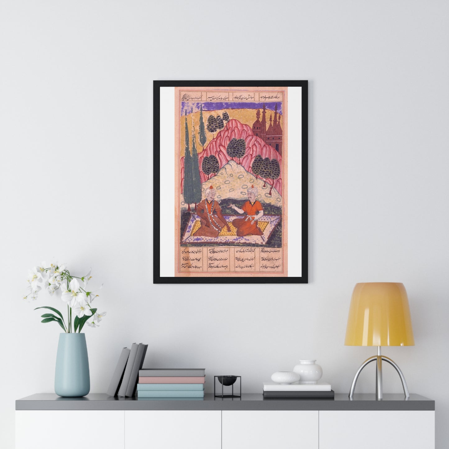 Persian 11th Century Art, Gorgin Leads Bizhan Astray, Folio from the Shahnama 'Book of Kings' Framed Print