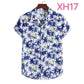 Men's Hawaiian Shirt, Beach Style, Multi Colours