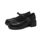 Women's British-Style Loafers, Retro Mary Jane Uniform Shoes