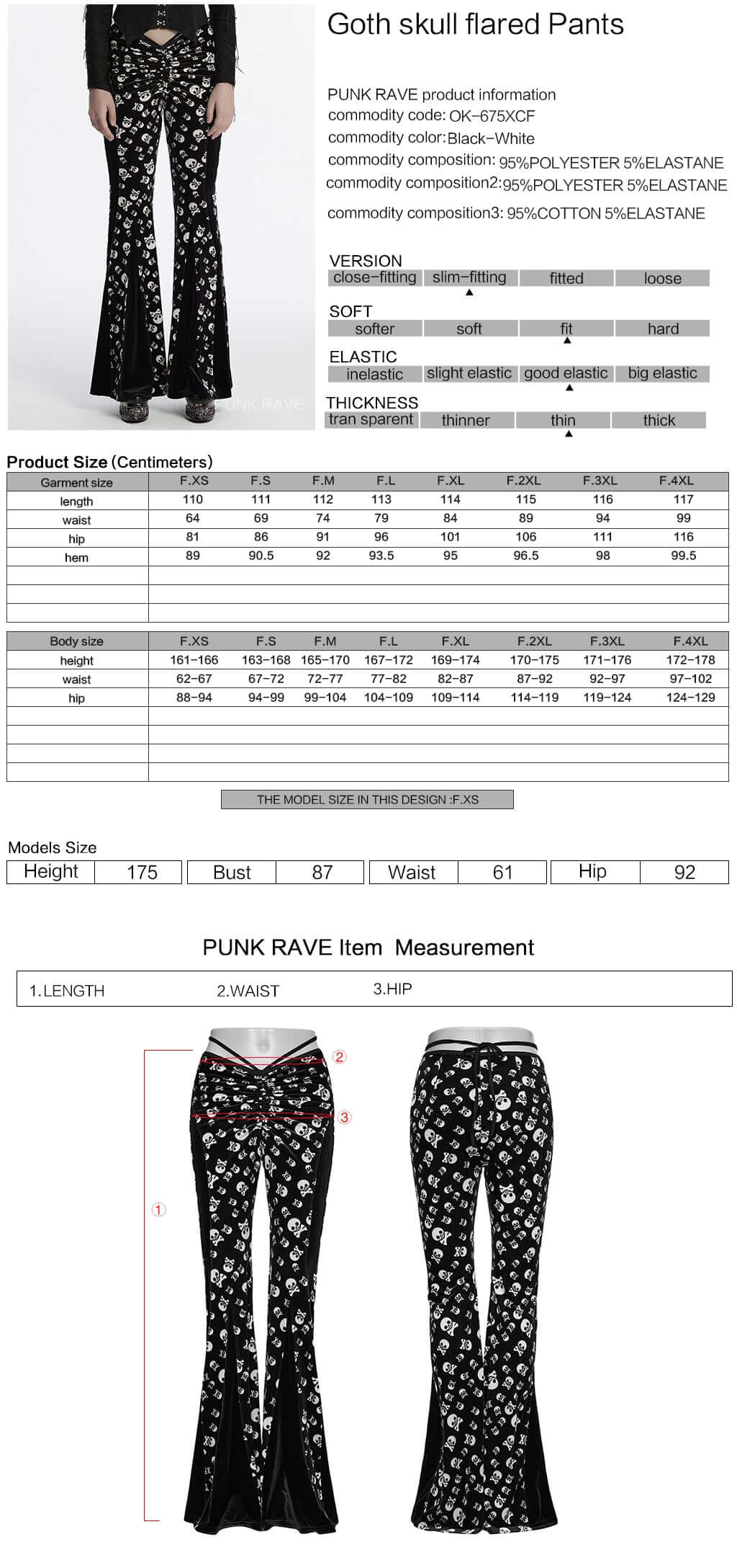 Punk Rave Nulia Spliced Velvet Flared Trousers with Skull Print