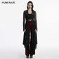 Punk Rave Tau Lace Long Cardigan