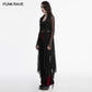 Punk Rave Tau Lace Long Cardigan