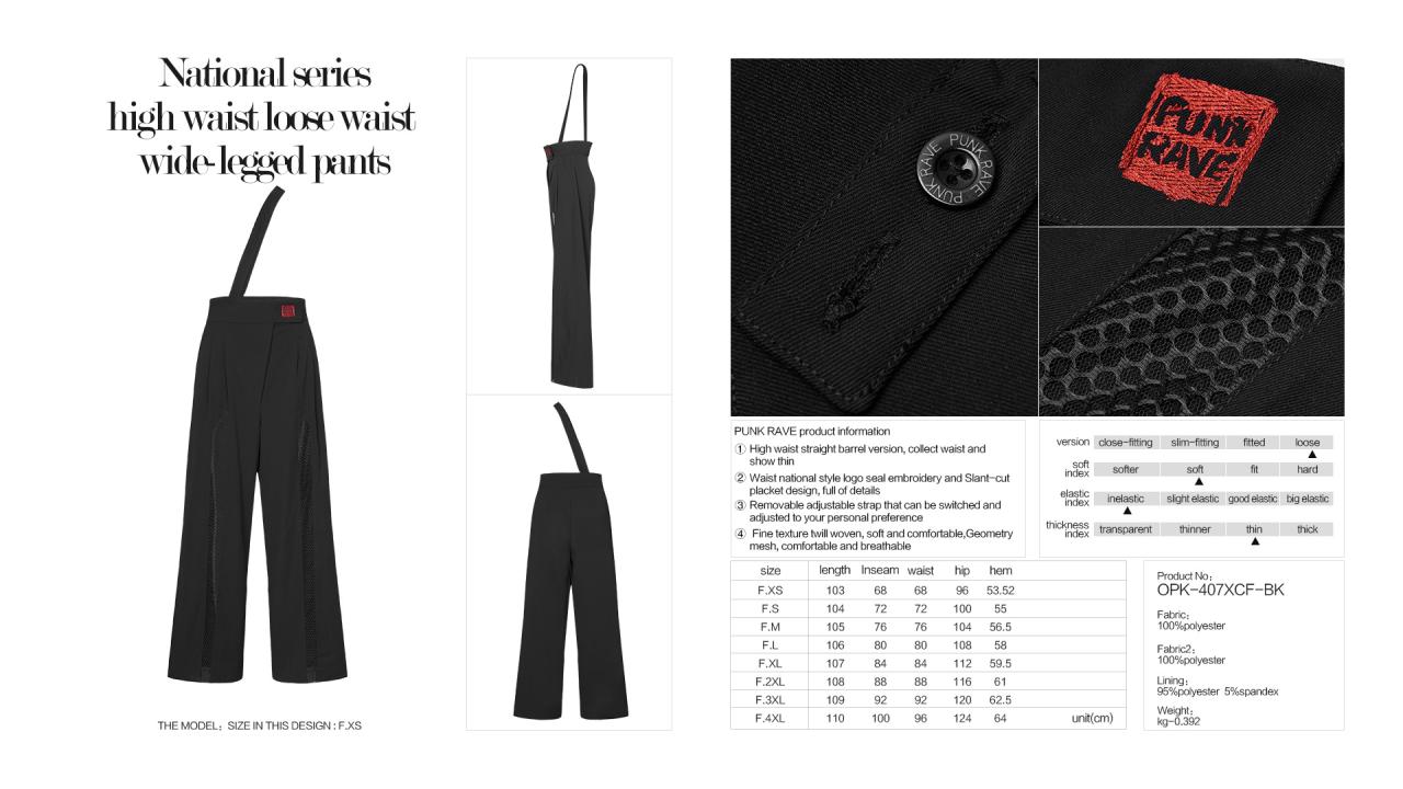 Punk Rave Zadie Wide-Leg Mesh Cutaway Trousers