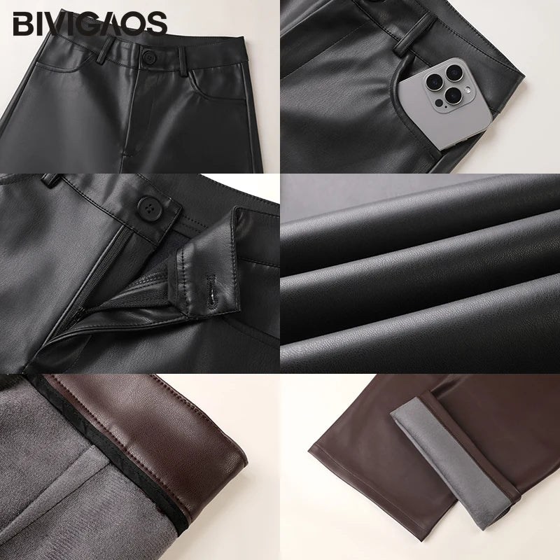 Women's Faux Leather Loose Wide-Leg Warm Lined Trousers