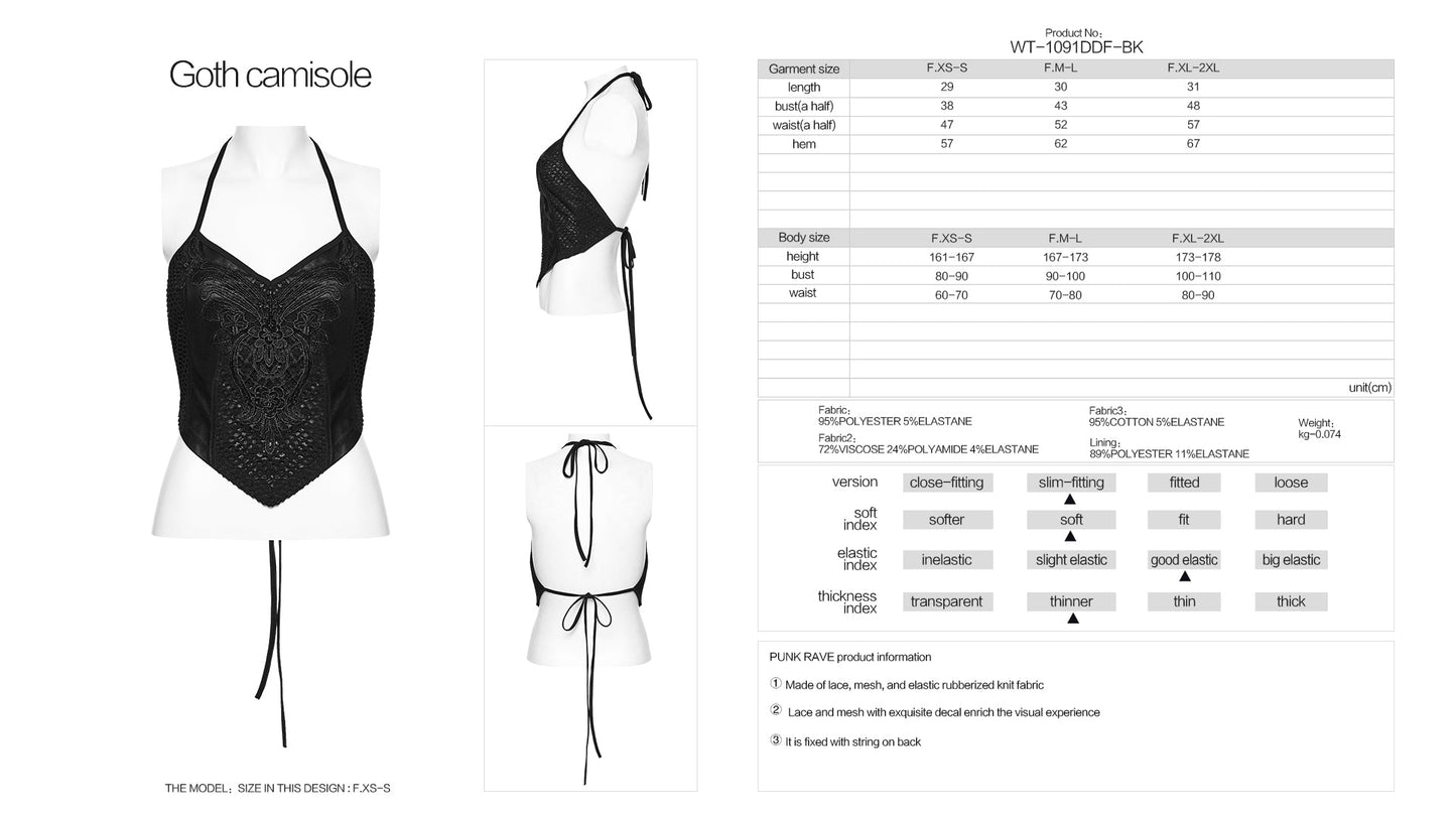 Punk Rave Goth Vintage Camisole Top