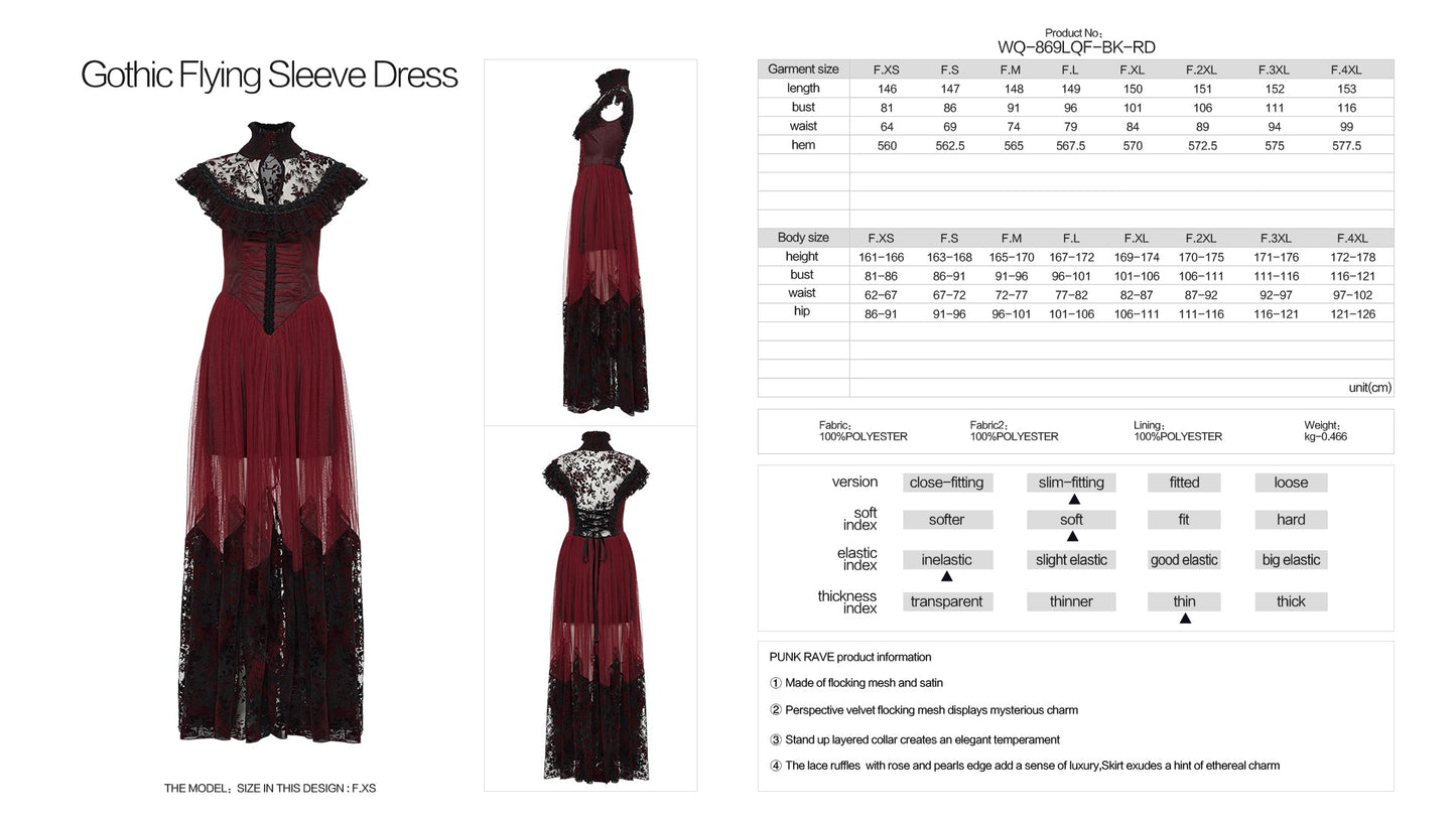 Punk Rave Gothic Flying-Sleeve Long Dress in Red and Black