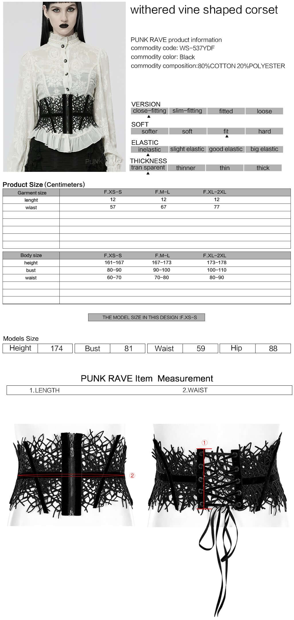 Punk Rave Bracken Waist Clincher Corset