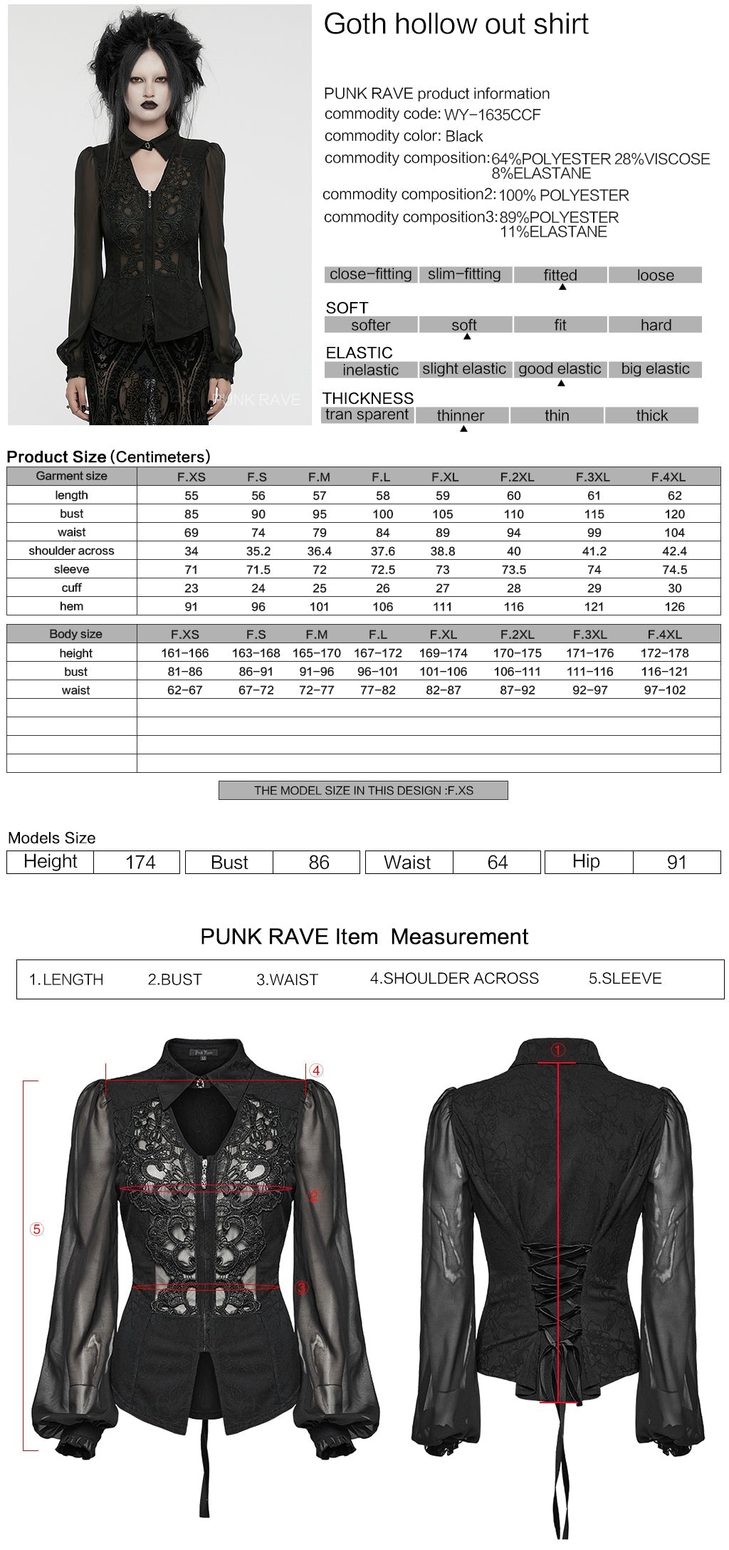 Punk Rave Cimarron Gothic Keyhole Shirt